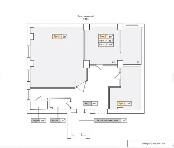 Аренда офиса 140 м², Греческая ул.
