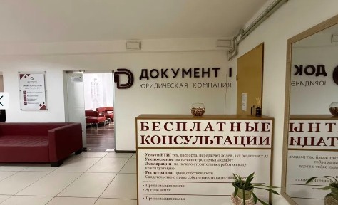 Оренда офісу 55 м², Адміральський просп.