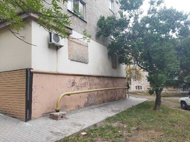 Донецька область, Краматорськ