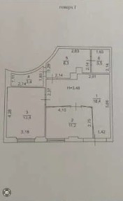 Аренда офиса 60 м², Французский бул.