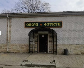 Аренда офиса 188 м², Проценко ул.