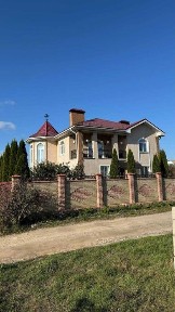 Київська область, Гостомель
