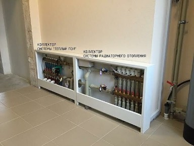 Днепр, Новоалександровка ул., 001