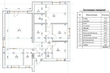 Продажа дома 150 м², Новоалександровка ул., 00001