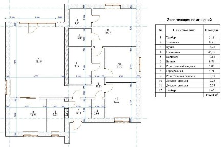 Продаж будинку 150 м², Новоалександровка ул., 00001