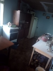 Днепр, Аптекарская Балка ул.