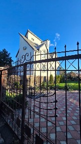 Днепр, Солнечная ул.