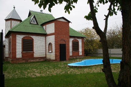 Харьковская обл., Змиевский район, с. Гениевка, Полевая ул., 1