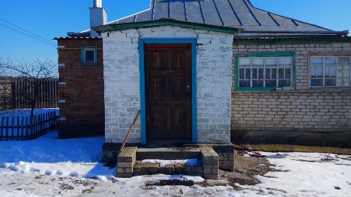 Харьков, Гоголя ул., 1