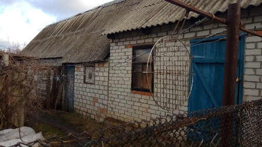 Харківська обл., Зміївський район, м. Зміїв