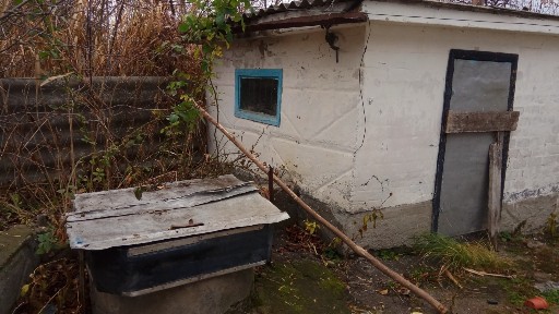 Харьков, Пушкина ул., 1
