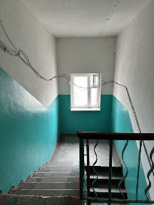 Полтавська область, Кременчук