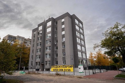 Продаж 2 кімнатної квартири. НОВОБУДОВА. Комісія 0