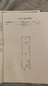 Продажа 1-комнатной квартиры 39 м², Сабуровский пер., 6