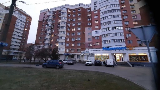 Полтавська область, Полтава