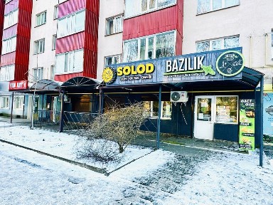 Продаж коммерційного приміщення 231м. червона лінія міста (Молодіжний)