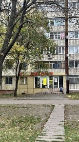 Полтавська область, Кременчук