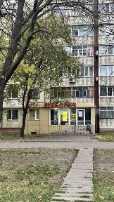 Полтавська область, Кременчук