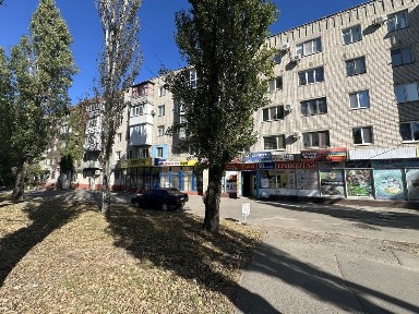 Полтавська область, Кременчук
