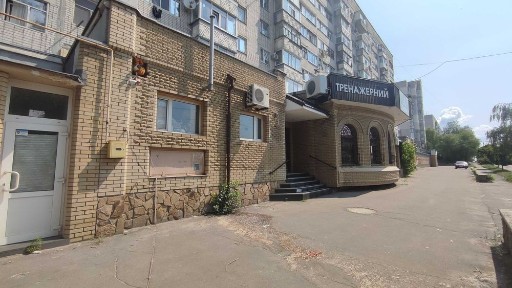 Полтавська область, Кременчук