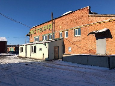 Торг! Продам базу в місті Лубни. Ціну знижено