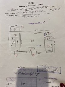 Полтавська область, Кременчук