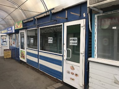 Полтавська область, Полтава