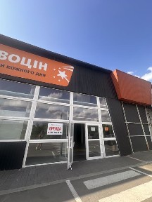 Оренда приміщень 20 м²; 40 м²; 50 м²