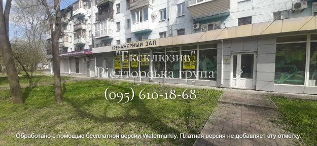 Запорізька область, Запоріжжя, Вознесенівський