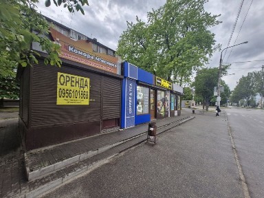 Запорізька область, Запоріжжя, Комунарський