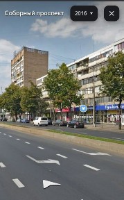 Запорізька область, Запоріжжя, Олександрiвський