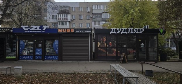 Аренда продажа маф киоск ларёк точка Северокольцевая 6
