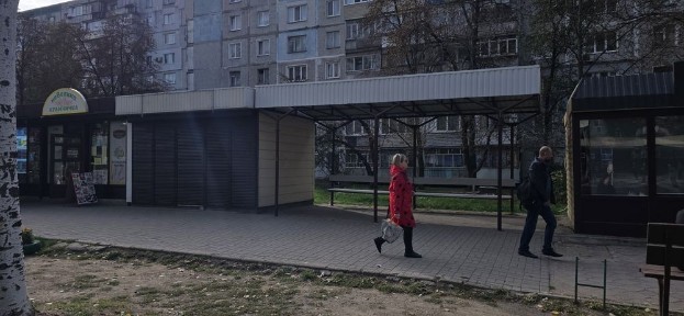 Запорізька область, Запоріжжя, Комунарський