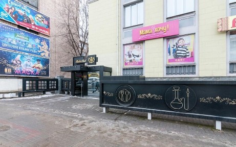 Запорізька область, Запоріжжя, Олександрiвський