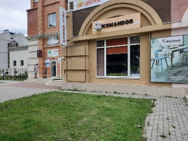 Черкаська область, Черкаси