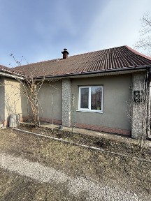 Дніпропетровська область, Кам'янське