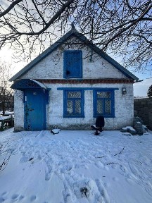 Дніпропетровська область, Кам'янське