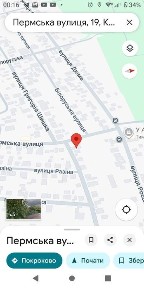 Участок з будинком під забудову приватний сектор в місті Карнаватка (Ц