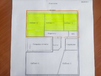 Аренда офиса 71 м², Тиводара Легоцкого ул., 48
