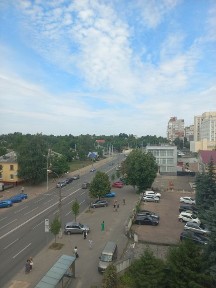 Чернігівська область, Чернігів