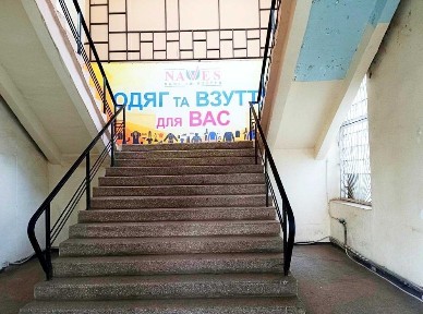 Дніпропетровська область, Магдалинівка