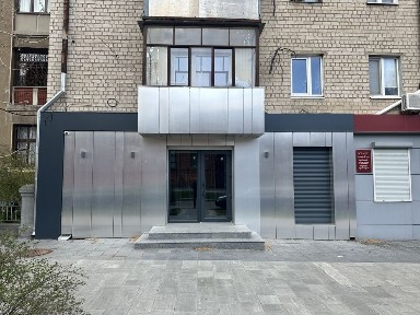 Дніпропетровська область, Дніпро, Центральний