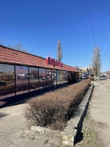 Дніпропетровська область, Самар
