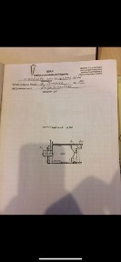 Дніпропетровська область, Дніпро, Соборний