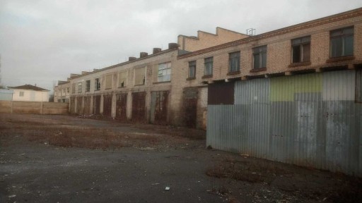 Дніпропетровська область, Кривий Ріг, Покровський