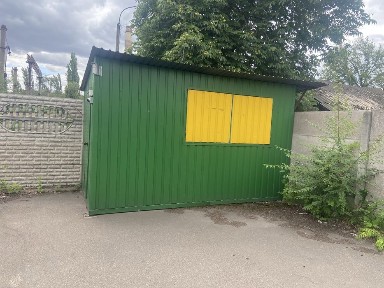 Дніпропетровська область, Кривий Ріг, Металургійний