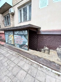 Коммерческое помещение 165 м² на красной линии БЕЗОПАСНОЕ ПРОСТРАНСТВО
