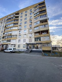 Харків, Слобідський, вулиця Дмитра Коцюбайла 2