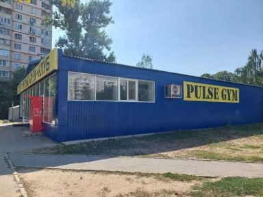 Харківська область, Харків, Шевченківський