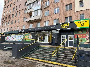 Продаж приміщення 645.9м2/ метро Левада/ Тврія В